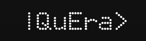 QuEra Computing Logo